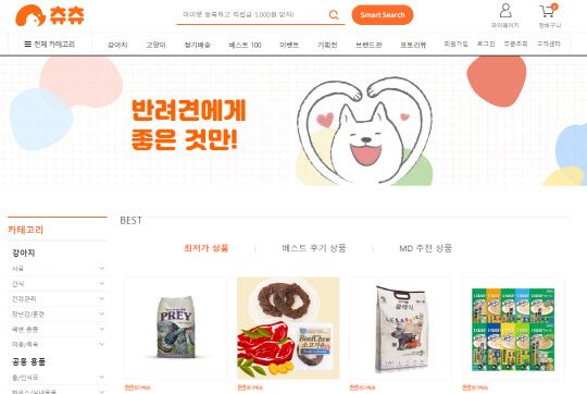 식품 기업들이 '펫푸드' 시장 공략에 나서고 있다. 사진은 동원F&B의 펫 전문몰 '츄츄닷컴'. <김아름 기자>